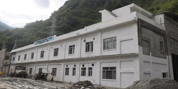 राहुघाट जलविद्युत उत्पादन केंद्र नेपाल राहुघाट जलविद्युत उत्पादन केंद्र नेपाल
