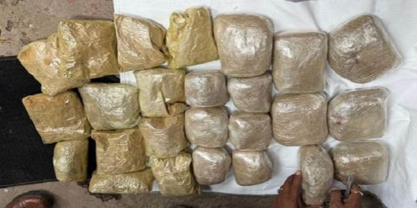 जब्त कच्ची हेरोइन का जारी फोटो जब्त कच्ची हेरोइन का जारी फोटो