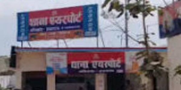 प्रयागराज में कुर्क जमीन पर प्लॉटिंग कर कब्जा देने की कोशिश, तीन के खिलाफ मुकदमा