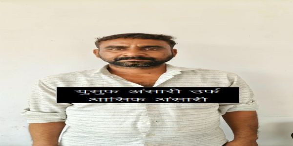 मादक पदार्थों का तस्कर गिरफ्तार, पचास हजार का घोषित था इनाम