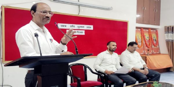 गोरखपुर : एमपी महाविद्यालय में 26 अगस्त को होगा छात्रसंघ चुनाव