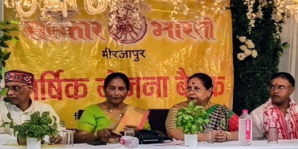 कजरी को फिर मिलेगी मीरजापुर की पहचान, संस्कार भारती ने छेड़ी लोकधुन बचाने की मुहिम