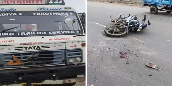 बहेरिया में तेज रफ्तार ट्रक ने बाइक को मारी टक्कर, क्रेशर कर्मचारी की मौत; चालक वाहन छोड़कर फरार