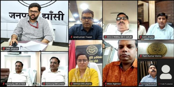 शिकायतों के असंतोषजनक फीडबैक पर जिलाधिकारी ने जताई नाराजगी