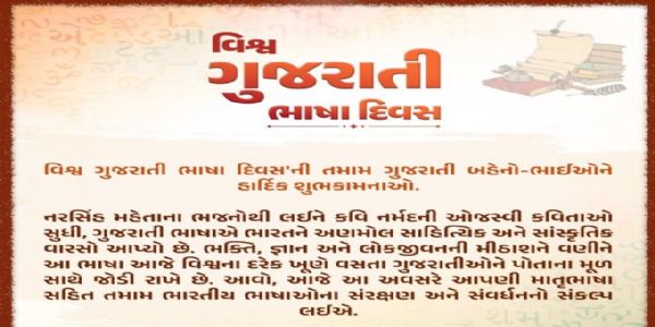 प्रतीकात्मक प्रतीकात्मक