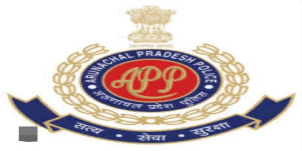 अरुणाचल प्रदेश में बाल तस्करी के खिलाफ कार्रवाई, 19 बच्चे मुक्त, तीन संदिग्ध गिरफ्तार