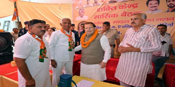 हिसार : बूथ स्तर तक संगठन मजबूत कर सरकारी योजनाओं को घर-घर पहुंचाएं कार्यकर्ता : डॉ. अरविंद शर्मा