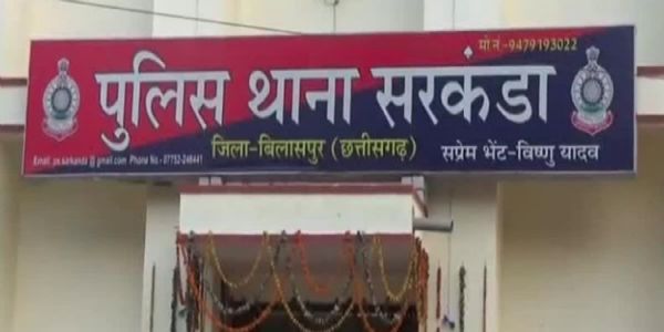 बिलासपुर में 68 वर्षीय बुजुर्ग को डिजिटल अरेस्ट करने की कोशिश, पुलिस ने 35 लाख रुपये ठगी से बचाए