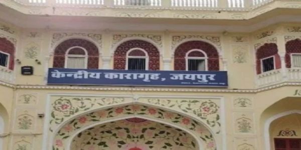 जयपुर सेंट्रल जेल में चार विचाराधीन बंदियों के पास से मिले मोबाइल फोन