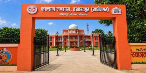गोरखपुर : मुख्यमंत्री योगी 29 अगस्त को करेंगे कल्याण मंडपम का लोकार्पण
