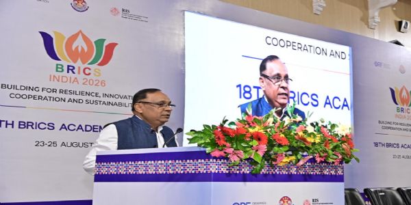 लखनऊ : 18वें ब्रिक्स अकादमिक फोरम का समापन, ब्रिक्स एजेंडे के लिए नीतिगत संवाद और सिफारिशों को आगे बढ़ाया