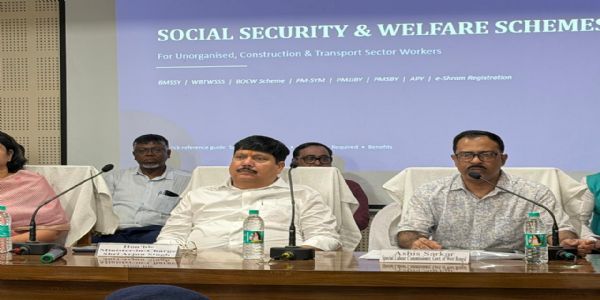 मुर्शिदाबाद में राजस्व संग्रह बढ़ाने पर समीक्षा बैठक