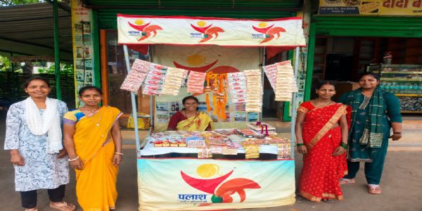 रक्षाबंधन पर पलाश मार्ट में सजीं आकर्षक राखियां
