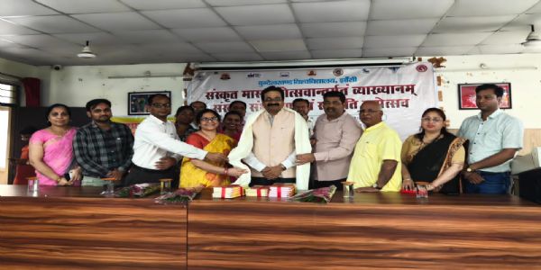 संस्कृत भारतीय ज्ञान परंपरा की आधारभूत भाषा: प्रो. मुकेश पांडेय