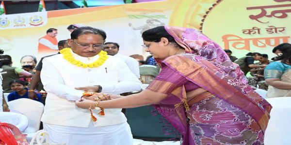 नक्सलवाद के अंत से बहनों को मिला सुरक्षा और विश्वास का सबसे बड़ा उपहार : मुख्यमंत्री साय