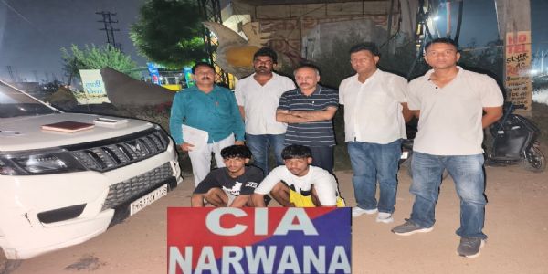जींद : अलग-अलग जगह से चार नशा तस्कर किए गए काबू