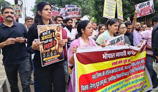 भोपाल में व्यापारियों का प्रदर्शन (फाइल)