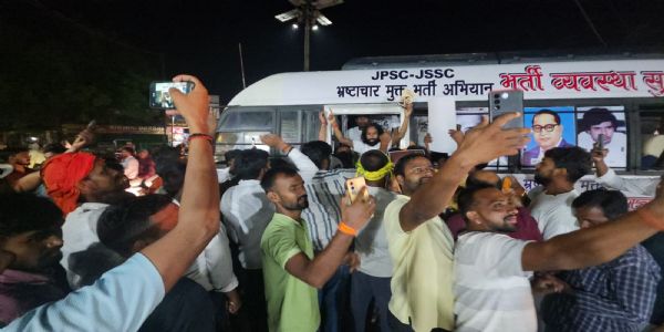 राज्य सरकार ने झारखंड की युवा पीढ़ी के साथ किया धोखा : देवेन्द्रनाथ