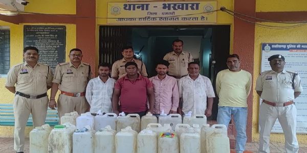 210 लीटर महुआ शराब के साथ कोपेडीह गांव के पांच ग्रामीण फिर गिरफ्तार, भेजे गए जेल