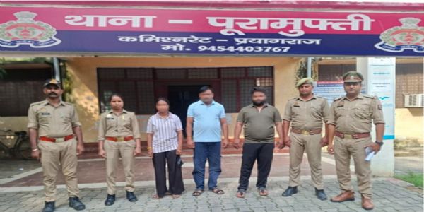 अपहरण के बाद हत्या के मामले में दो आरोपित और एक महिला गिरफ्तार