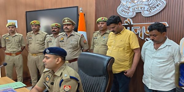 जौनपुर : लूट गिरोह के तीन सदस्य गिरफ्तार, तीन लाख रुपये बरामद