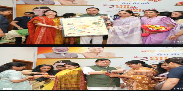 मुख्यमंत्री धामी को महिलाओं ने बांधी राखी, बोले- मातृशक्ति का स्नेह उत्तराखंड की सेवा के लिए नई ऊर्जा देता है