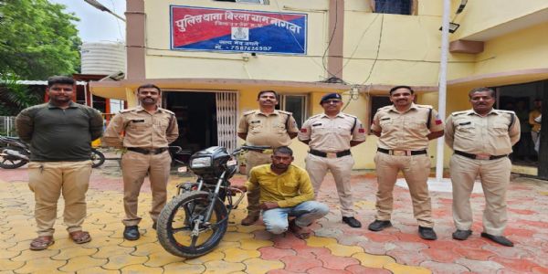 नागदा : घर के बाहर खड़ी बाइक चोरी का खुलासा, आरोपित गिरफ्तार