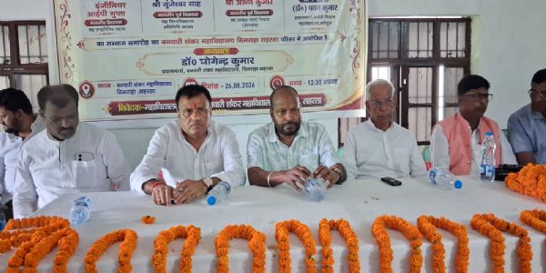 विधायक ई आई पी गुप्ता ने शिक्षक और रक्षक को सर्वाधिक वेतन दिए जाने की मांग की
