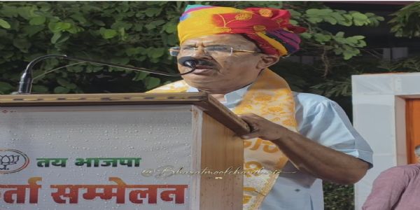 कांग्रेस ने विधानसभा अध्यक्ष वासुदेव देवनानी पर लगाए संवैधानिक पद की मर्यादा का उल्लंधन का आरोप