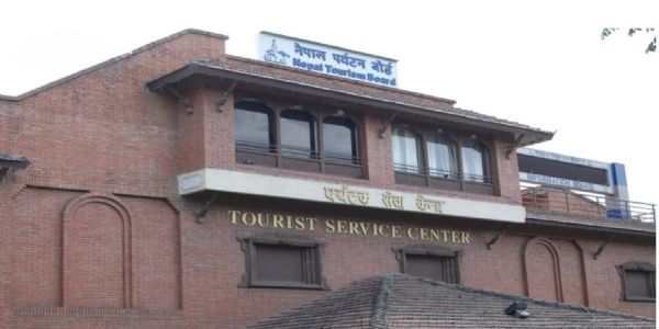 नेपाल पर्यटन बोर्ड
