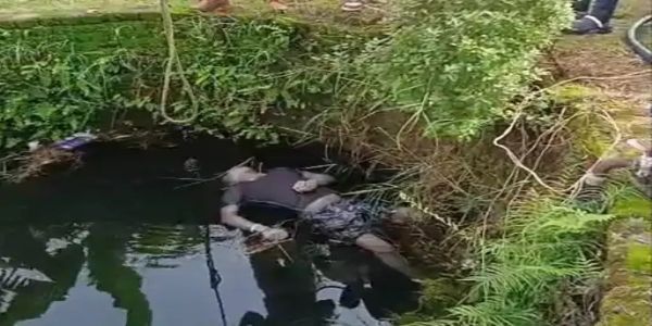 अनूपपुर: दो दिन से लापता व्यक्ति का शव कुएं में मिला, परिजन मानसिक विक्षिप्त बता रहे
