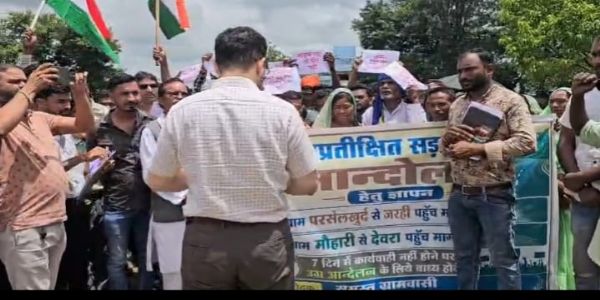 अनूपपुर: बदहाल सड़क को लेकर दो गांवों में आक्रोश, ग्रामीणों ने दी उग्र आंदोलन की चेतावनी