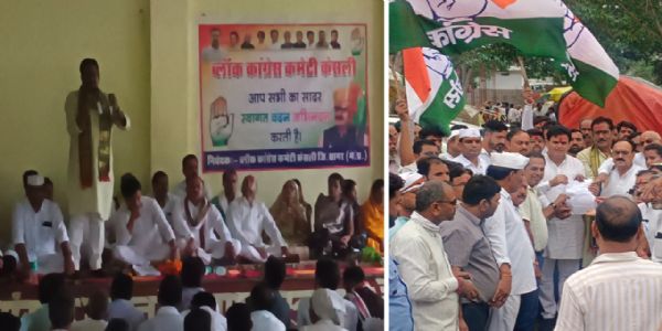 सागर: केसली को सूखाग्रस्त घोषित करने और जनसमस्याओं को लेकर कांग्रेस का राज्यपाल के नाम सौंपा ज्ञापन