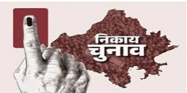 निकाय चुनाव में तीसरा मोर्चा तैयार: कई वार्डों में त्रिकोणीय मुकाबले के आसार