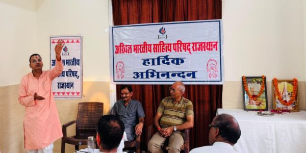 तुलसी के राम जन-जन के आराध्य राम : शास्त्री कौशलेंद्र दास