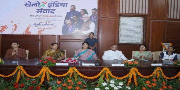 नशे से दूर रहें और खेल को दैनिक दिनचर्या का हिस्सा बनाएं युवा : अनुप्रिया पटेल