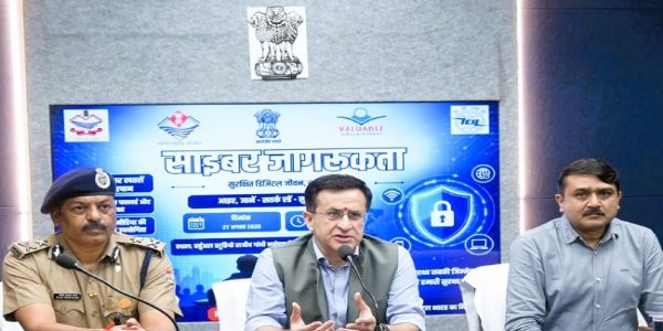 डीजीपी ने विद्यार्थियों से किया संवाद, साइबर सुरक्षा पर दिए जरूरी टिप्स
