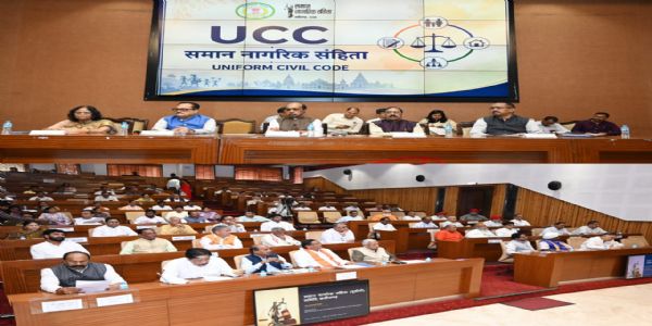 छत्तीसगढ़ में समान नागरिक संहिता पर व्यापक मंथन