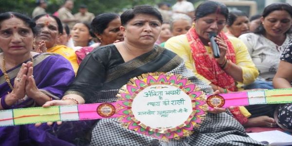 अंकिता भंडारी हत्याकांड में न्याय की मांग को लेकर महिला कांग्रेस का प्रदर्शन