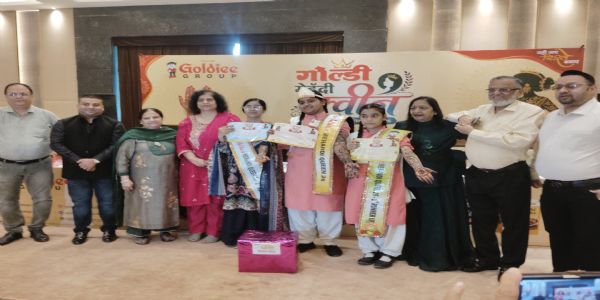 गोल्डी मेहंदी क्वीन बनीं रोजी वारसी, 500 छात्राओं ने किया प्रतिभाग : सोम गोयनका