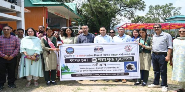 स्वच्छ हवा और नशामुक्त सुंदरनगर अभियान तेज, स्कूली विद्यार्थियों से संवाद