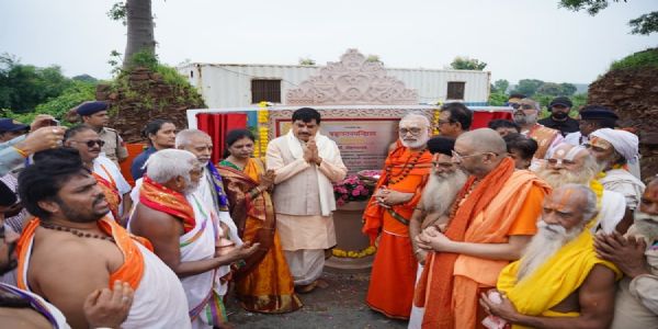 ओंकारेश्वर और उज्जैन देश-दुनिया में आध्यात्मिक प्रेरणा के केंद्र के रूप में होंगे विकसित : मोहन यादव