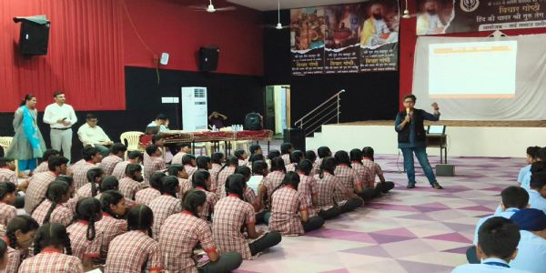 रायपुर : माता सुंदरी पब्लिक स्कूल में आरबीआई ने आयोजित किया वित्तीय साक्षरता एवं जागरूकता कार्यक्रम