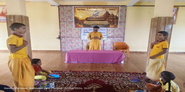 नैमिषारण्ये संस्कृतसप्ताहे वादविवादेन दीप्तिमान् बटुकानां प्रतिभा