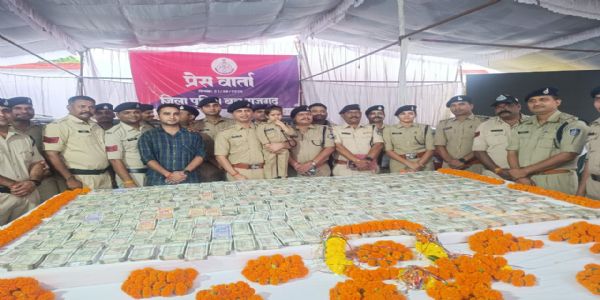 राजगढ़ःदो करोड़ की ठगी के मामले में 14 आरोपित गिरफ्तार, 2.92 करोड़ का मशरूका जब्त