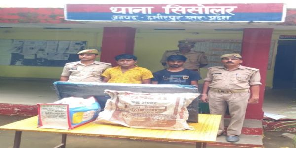 स्कूल में हुई चाेरी का खुलासा, सामान सहित दो गिरफ्तार