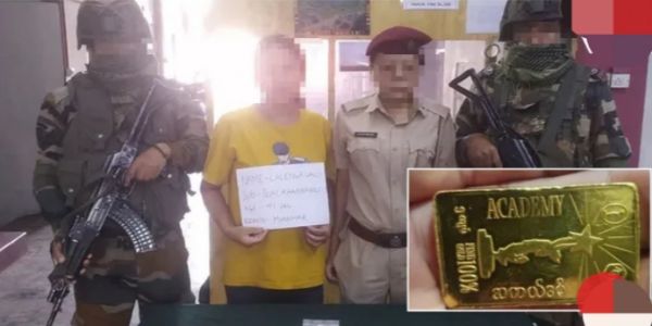 मिजोरम में सोने की बिस्कुट के साथ म्यांमार का नागरिक गिरफ्तार