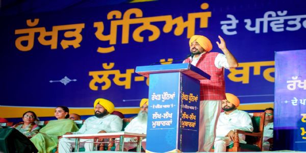 पंजाब सरकार ने रक्षा बंधन पर 5.30 लाख महिलाओं के खातों में भेजी 181.50 करोड़ रुपये की ‘सम्मान राशि’