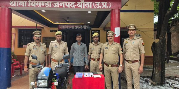 पांच लाख की स्मैक के साथ तस्कर गिरफ्तार, बाइक से गांव-गांव करता था सप्लाई