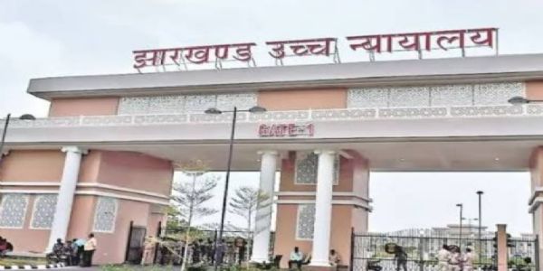 नामकुम अंचल के जमीन मामले में तत्कालीन सीओ समेत तीन अधिकारियों पर एफआईआर